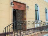 Губернский, отель