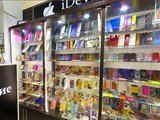 iDevice - фирменный магазин чехлов и аксессуаров 